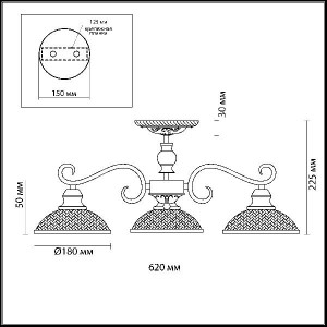 Потолочная люстра Zerome 3473/3C