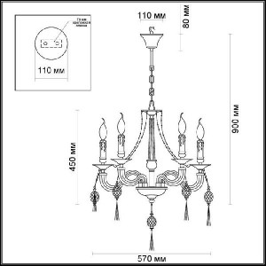 Подвесная люстра Vienna 3984/5