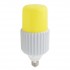 Лампочка светодиодная  LED-MP200-80W/6000K/E40/PH ALP06WH