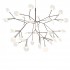 Подвесная люстра HERACLEUM II Heracleum II S