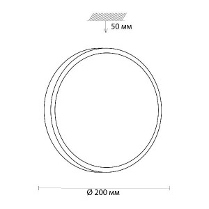 Настенно-потолочный светильник Smalli 3012/AL