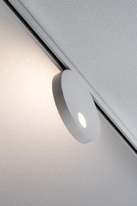 Трековый светильник 95322