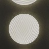 Настенно-потолочный светильник Wave 2040/CL