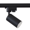 Трековый светильник Track lamps TR002-1-GU10-B