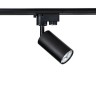 Трековый светильник Track lamps TR002-1-GU10-B