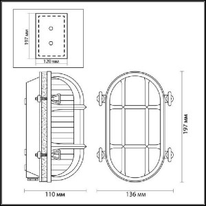 Настенный светильник Lofi 4131/1W