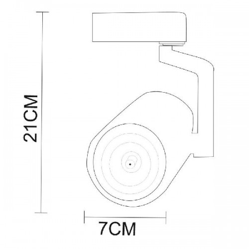 Трековый светильник Traccia A2320PL-1BK