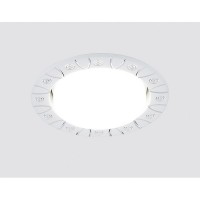 Точечный светильник Gx53 Classic G830 W