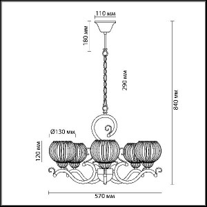 Подвесная люстра Efetta 2855/5