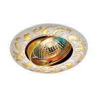 Точечный светильник Henna 369688