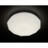 Потолочный светильник Orbital Simple F575 WH 15W 4200K D300