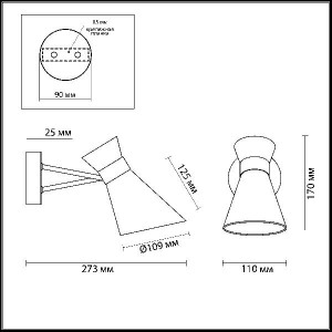 Бра Laconica 3498/1W