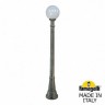 Наземный фонарь Globe 250 G25.158.000.BYE27