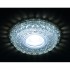 Точечный светильник Декоративные Кристалл Led+mr16 S393 CH