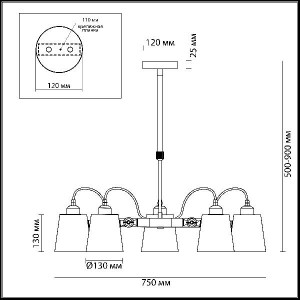 Потолочная люстра Neropius 3532/5C