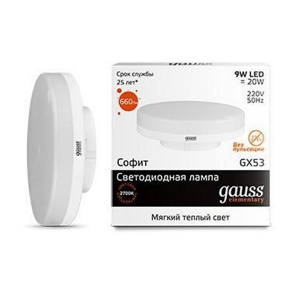 Лампочка светодиодная Elementary 83819 Лампочка светодиодная Elementary 83819