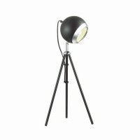 Интерьерная настольная лампа Eseo 3383/1T