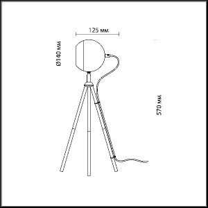 Интерьерная настольная лампа Eseo 3383/1T