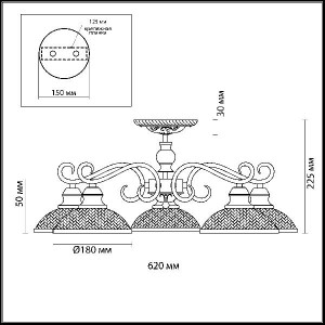 Потолочная люстра Zerome 3473/5C