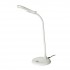 Офисная настольная лампа  TLD-506 White/LED/550Lm/5000K