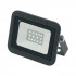 Прожектор уличный  ULF-Q512 10W/DW SENSOR IP65 220-240B BLACK картон