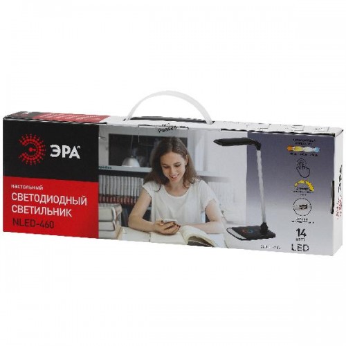 Офисная настольная лампа  NLED-460-14W-W-G