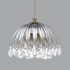 Подвесной светильник 670 670/3 silver