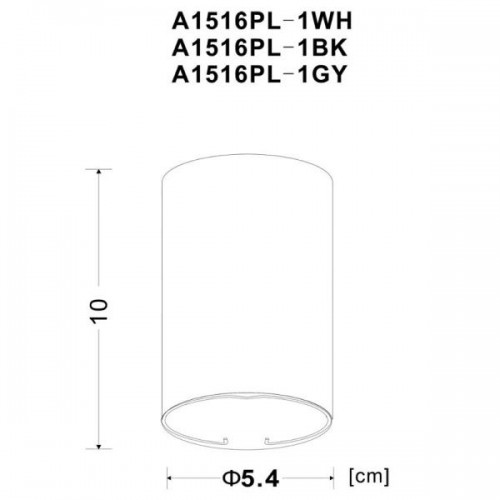 Точечный светильник Unix A1516PL-1GY