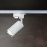 Трековый светильник Track lamps TR002-1-GU10-W