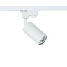 Трековый светильник Track lamps TR002-1-GU10-W