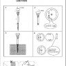 Наземный светильник Solar 3386-6