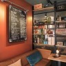 Трековый светильник 3Ph SUPROS 78 152660