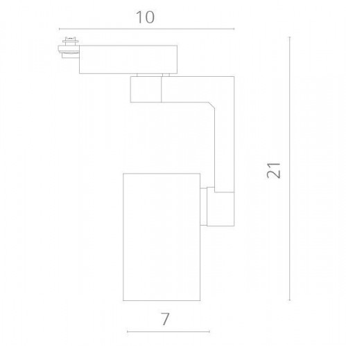 Трековый светильник Traccia A2320PL-1WH