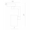 Трековый светильник Traccia A2320PL-1WH