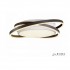 Потолочный светильник Summery B6308-101W/620 WH