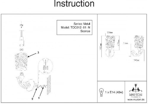 Бра Melvil ARM122-WL-01-N