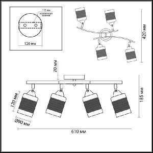 Потолочная люстра Filla 3029/4CA