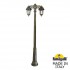 Наземный фонарь Saba K22.157.S20.BXF1RDN