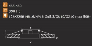 Точечный светильник Teso adj 011080