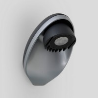 Настенный светильник уличный Eggo W6160