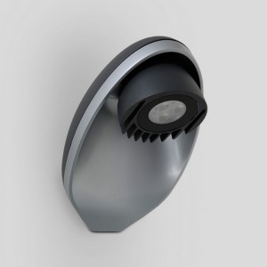 Настенный светильник уличный Eggo W6160