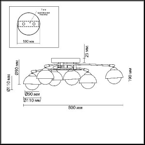 Потолочная люстра Neruni 3597/6C