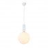 Подвесной светильник Rietta SL1220.503.01