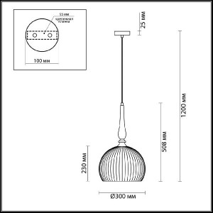 Подвесной светильник Runga 4766/1