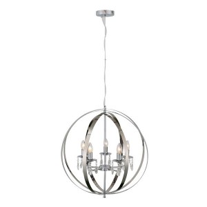 Подвесная люстра Pallone SL190.103.05