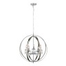 Подвесная люстра Pallone SL190.103.05