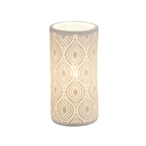 Интерьерная настольная лампа Cendres 15917T