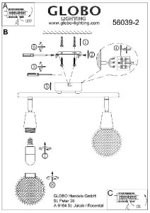 Спот Cicer 56039-2