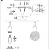 Спот Cicer 56039-2