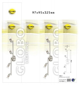 Спот Hot 5739-4S